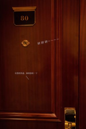 被粗汉cao哭高h野外糙汉视频_高清免费HD高清完整电影